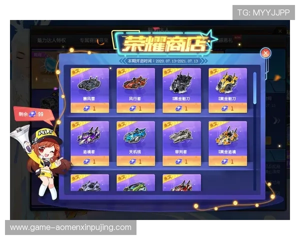 新葡京娱乐电游游戏的优惠活动与奖励机制让玩家享受更多实惠与惊喜 新葡京娱乐电游游戏的优惠活动与奖励机制让玩家享受更多实惠与惊喜