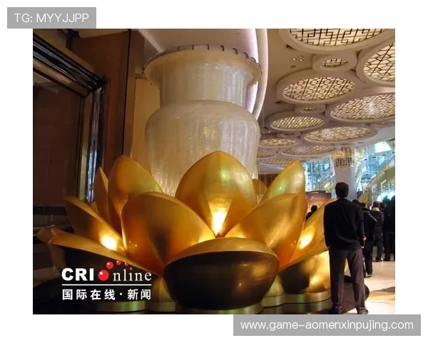 新葡京娱乐城:引领澳门娱乐新潮流的奢华博彩胜地 新葡京娱乐城:引领澳门娱乐新潮流的奢华博彩胜地