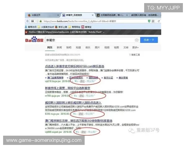新葡京娱乐正规网址最新更新,提供最全面的在线博彩服务 新葡京娱乐正规网址最新更新,提供最全面的在线博彩服务
