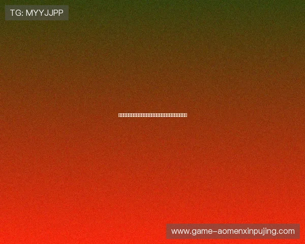 新葡萄娱乐城在线注册平台：详细注册指南帮助新手快速上手