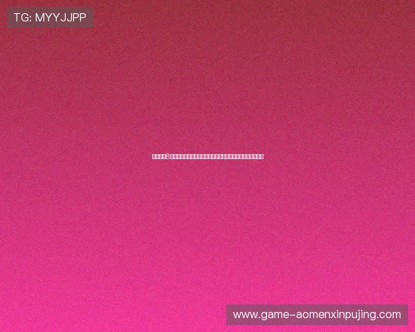 北京快乐8娱乐平台安全可靠平台推荐及注册流程详解帮助新手快速上手