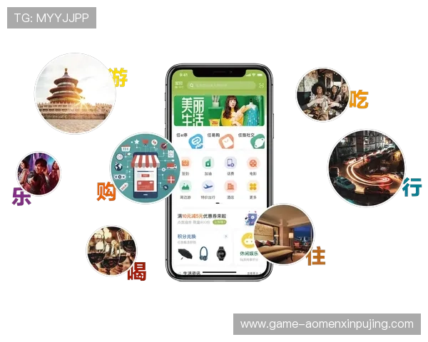 新葡京娱乐app下载让你随时随地享受高品质线上娱乐体验,轻松开启精彩游戏之旅 新葡京娱乐app下载让你随时随地享受高品质线上娱乐体验,轻松开启精彩游戏之旅