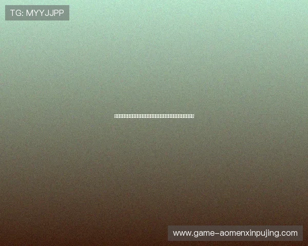 新葡京手机登录账号忘记密码怎么办?详细操作步骤帮您快速找回账号 新葡京手机登录账号忘记密码怎么办?详细操作步骤帮您快速找回账号