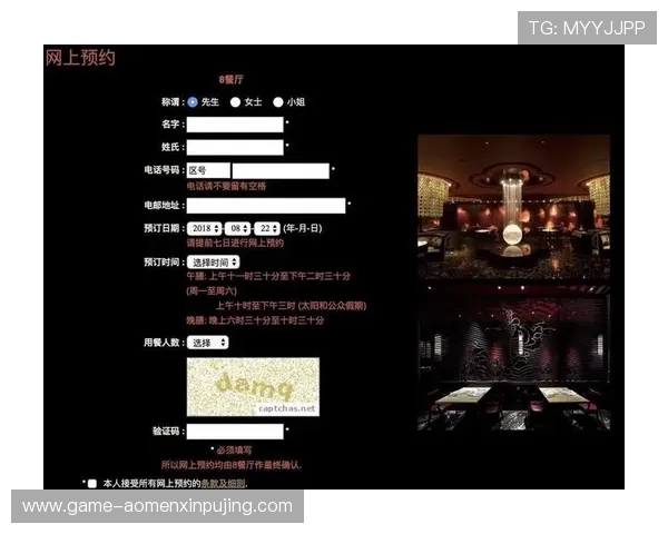 新葡京网页版登录入口全面升级,提供更安全便捷的游戏体验 新葡京网页版登录入口全面升级,提供更安全便捷的游戏体验