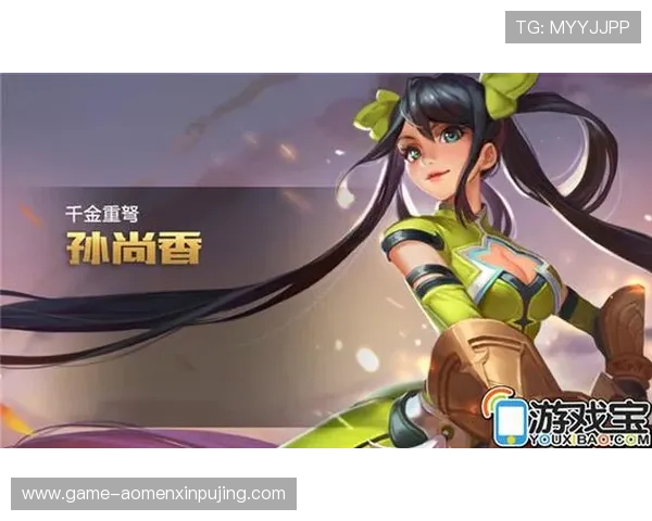 新葡葡萄京娱乐官网如何提升游戏体验,实用技巧帮助玩家轻松获得更高的游戏胜率 新葡葡萄京娱乐官网如何提升游戏体验,实用技巧帮助玩家轻松获得更高的游戏胜率