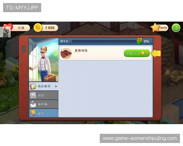 澳门利澳官方下载最新版本，安全稳定的游戏下载平台推荐