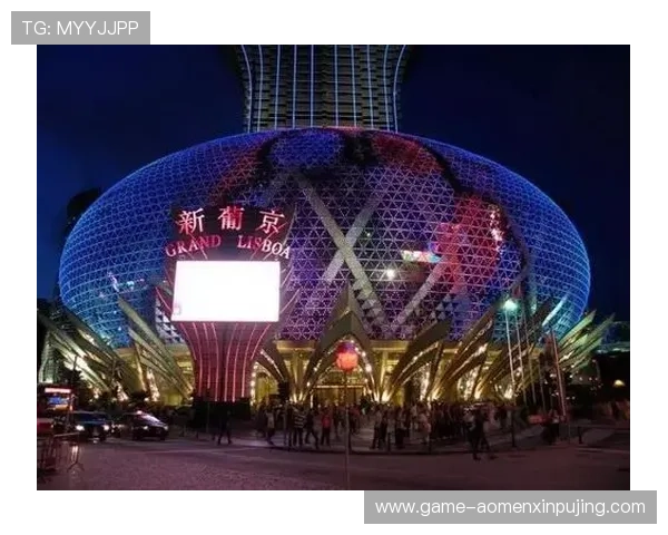 澳门新葡京在线娱乐最新优惠活动不断，助你轻松赢取丰厚奖励