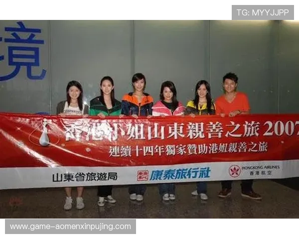 澳门新葡京网娱乐app注册流程详解，快速开启您的线上娱乐之旅