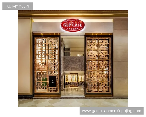 澳门葡京中国官网最新消息公告，助您第一时间掌握平台动态与优惠福利信息