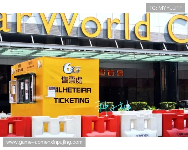 澳门葡京在线注册流程详细指南助你快速成为会员