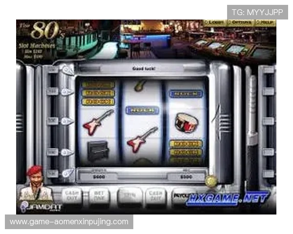 澳门葡京直营游戏种类丰富，涵盖百家乐、轮盘、老虎机等多种经典项目