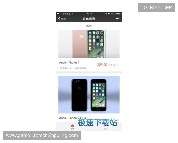 葡京在线官网多平台兼容,支持手机、平板和电脑多设备无缝切换,随时随地畅享精彩游戏内容 葡京在线官网多平台兼容,支持手机、平板和电脑多设备无缝切换,随时随地畅享精彩游戏内容