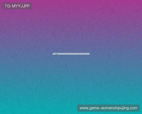 掌握88娛樂網站登录技巧提升游戏体验享受丰富娱乐内容的最佳方法