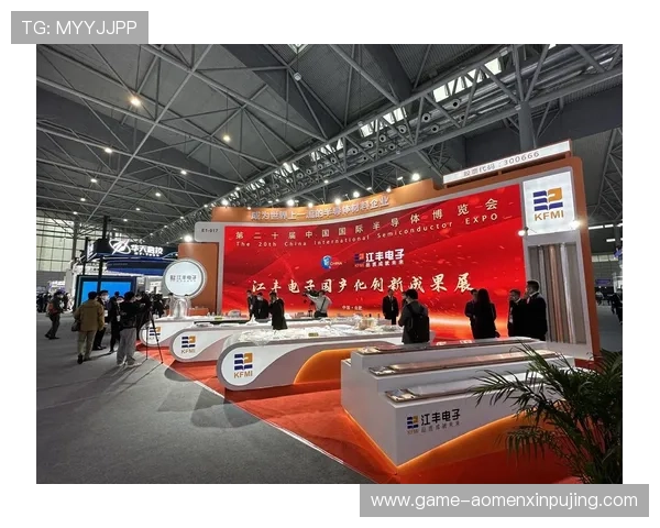 新裕公司与葡之京合作推动游戏内容创新实现产业链升级的详细解读