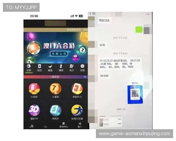 澳门六合彩网址娱乐平台官方平台，保障用户资金安全，支持多种支付方式，快速提现