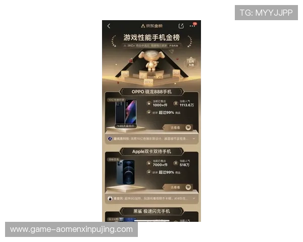 美高梅旗舰厅登录线路安全稳定,保障玩家畅享无忧游戏体验的最佳解决方案 美高梅旗舰厅登录线路安全稳定,保障玩家畅享无忧游戏体验的最佳解决方案