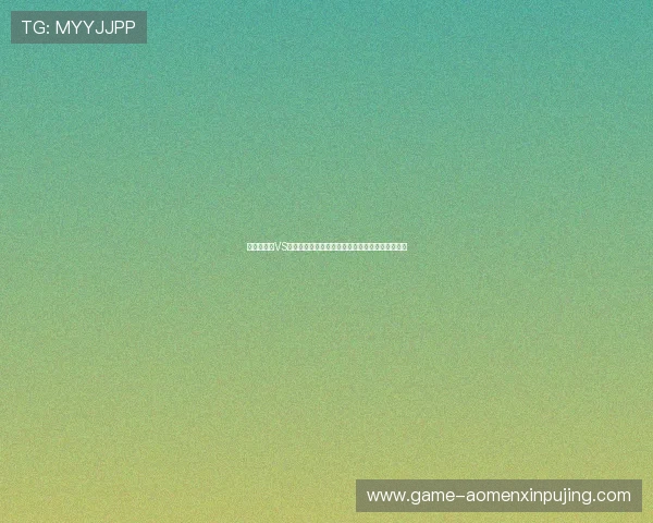 世界杯捷克VS南非比赛中表现最出色的球员是谁以及他们的亮点