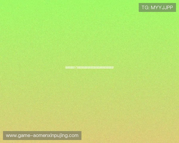 在世界杯南非VS捷克比赛中如何理解和应用同分规则确保比赛公平公正