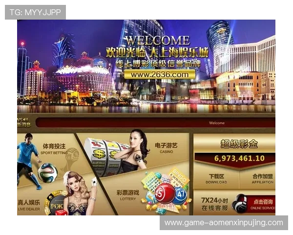 葡京真金网站游戏种类丰富,涵盖老虎机、真人娱乐等多种热门玩法 葡京真金网站游戏种类丰富,涵盖老虎机、真人娱乐等多种热门玩法