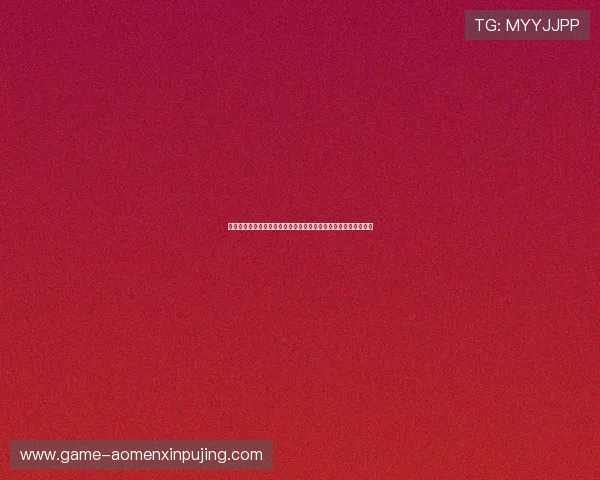 打造世界杯专属体育报道:百家乐网站玩法与赛事互动的完美结合 打造世界杯专属体育报道:百家乐网站玩法与赛事互动的完美结合